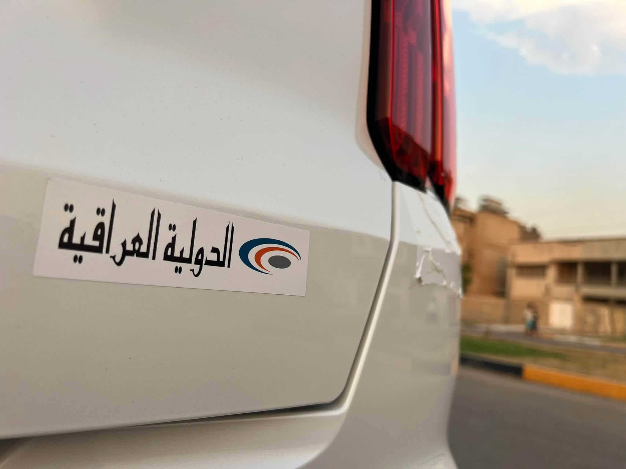 كيا سورنتو ٢٠٢٣ خليجي مكفولة كفالة عامة 
محرك ٦سلندر ٧راكب ٣قطع تبريد بصمة كشنين كهرباء مرايات كهرباء كاميرا شاشة تحكم استيرن حساس خلفي وامامي لد أمامي وخلفي دبل ايرباك بردات لايت زنون ٤عدسات هند بريك دكمه جنطه كهرباء شاحن لاسلكي كير٨ نمر ماوس شفتات بالستيرن مانع انحدار مانع انزلاق أوتو هولد درايف موود
 ماشيه ١٦ الف سيارة جديدة وجاهزه كلها على وضع الشركة رقم انكليزي 11بغداد هزه جديدة سنويه جديدة 
/ بغداد البلديات للإستفسار  ***********
