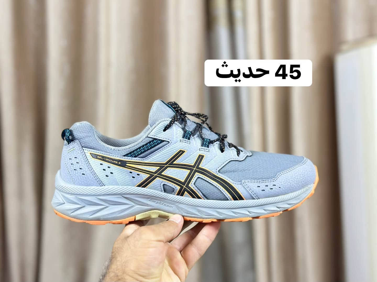 ازيكس فقط

نص مكتوب في الصور:
- 44 ونص
- 42 حديث
- 39
- 40 ونص
- 41 ونص
- 45 حديث