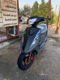 ماكس عدله • كفاله عامه • مكينه مافمفتوحه