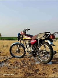 محرك شرط • لا بخار • كهربيات