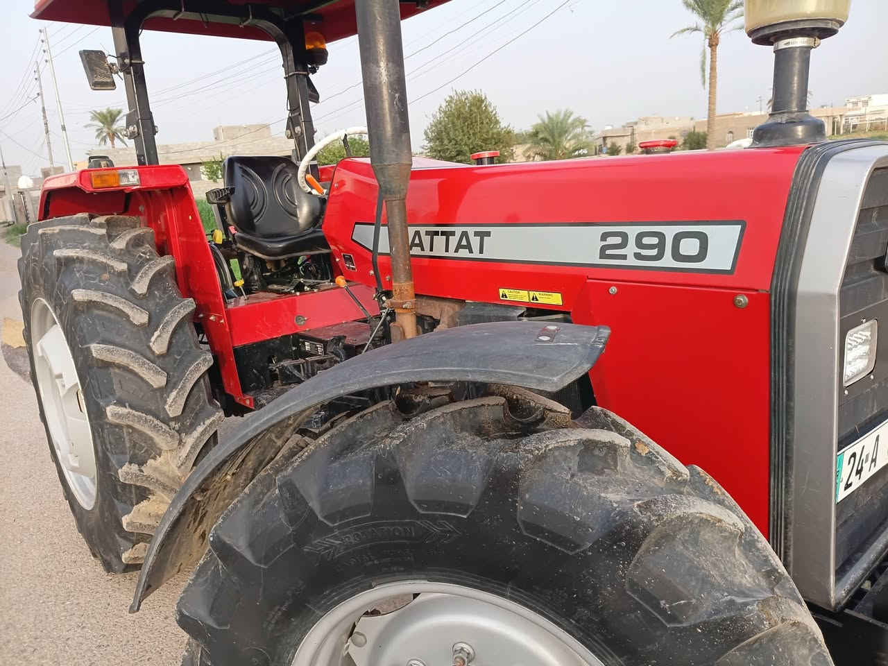 ٢٠٢٢ • تركي • كلش نضيف
