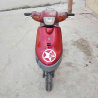 ماطور بوتين • شغال • ١٢٥