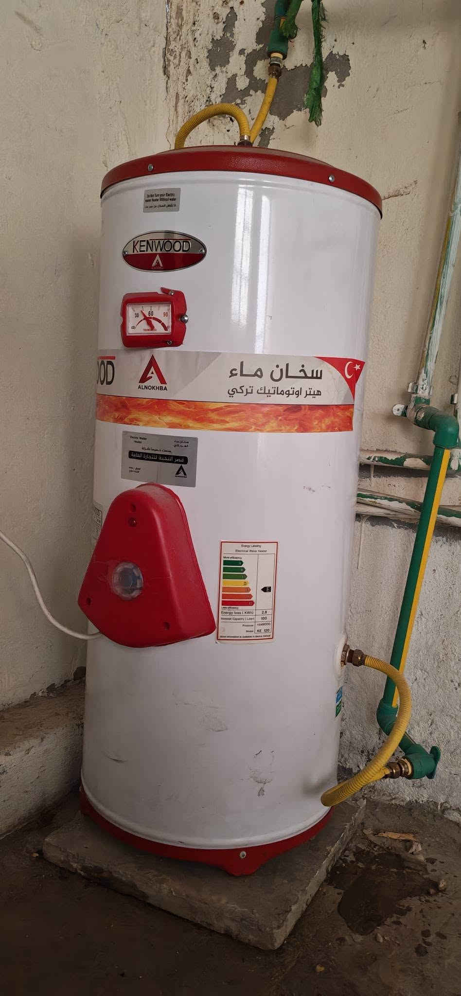 كيزر  استعمال قليل نضيف
100لتر 
السعر 75 ألف
