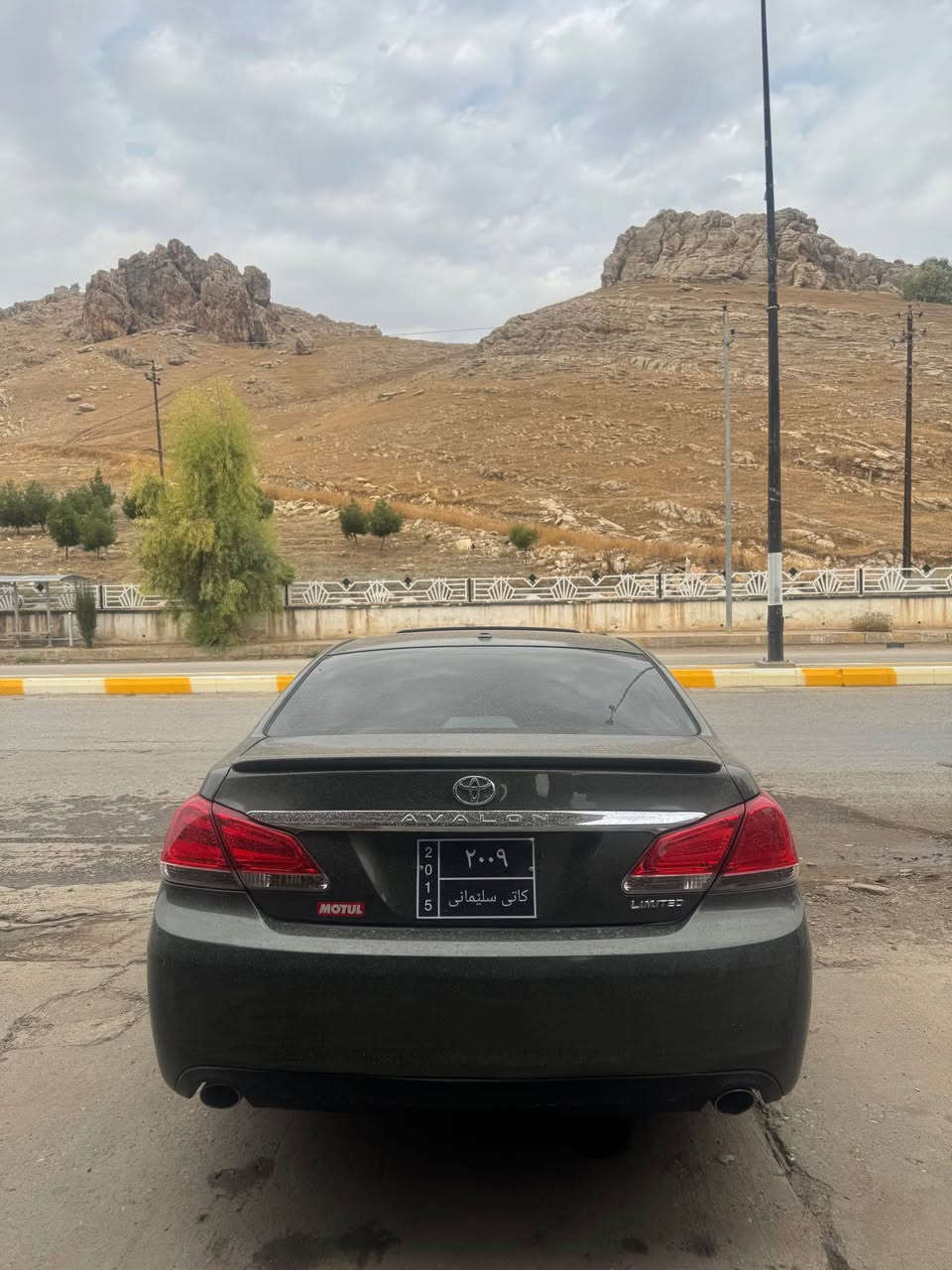 افالون • ٢٠١١ • رقم السليمانية