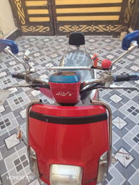 بوليسي • نضيف • مامفتوح