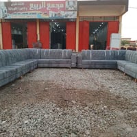مجمع الربيع للأثاث المنزلي".  أجمل الاثاث وافضل الاسعار العنوان الصوير...