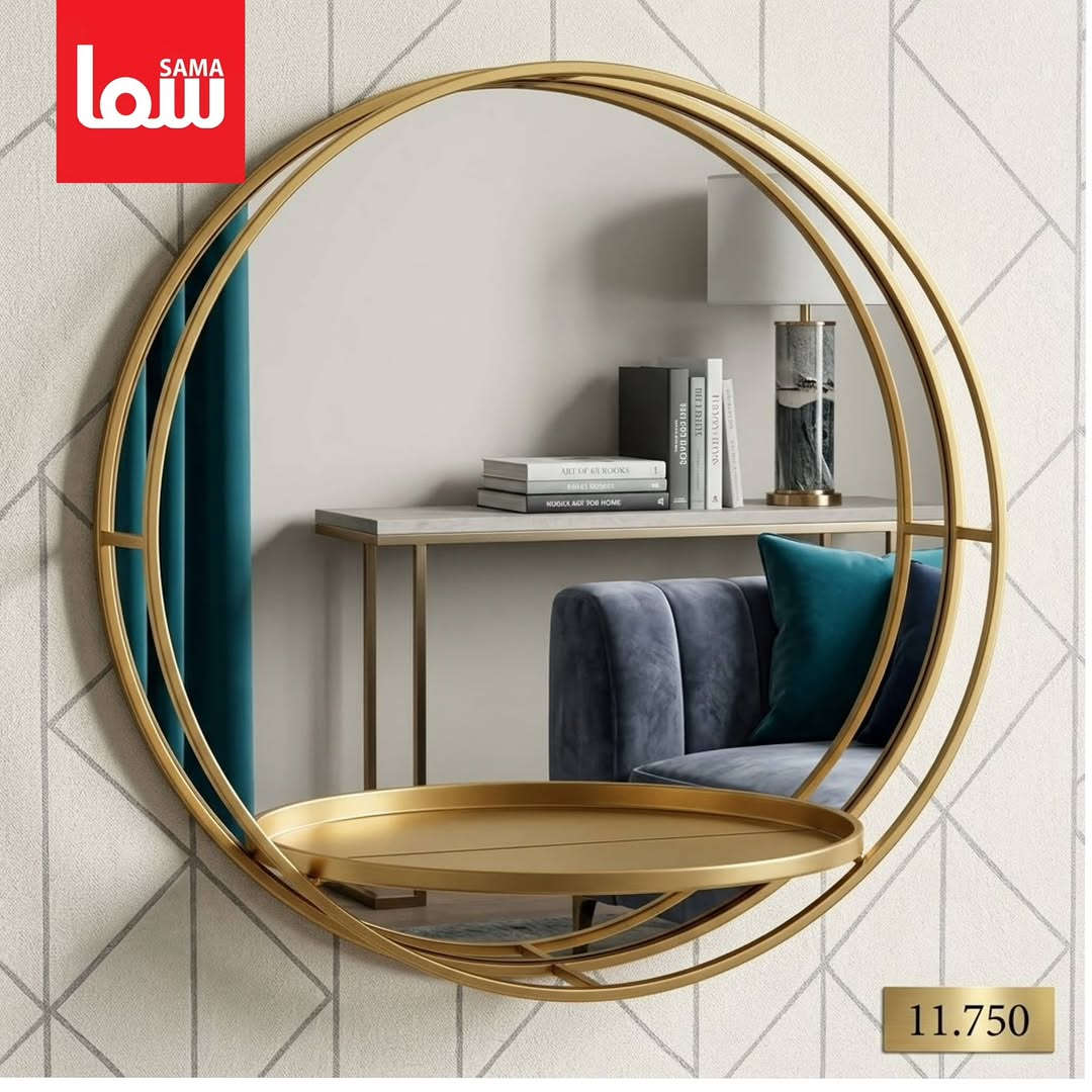 لأن تفاصيلك تصنع الفارق
 دقة في التصميم وفخامة تناسب كل لحظاتك
عِش الوقت بأسلوبك الخاص

متوفرة الآن في Sama Mall - سما مول📍
و خدمة الطلب أونلاين متوفرة لراحتكم 🚚
للحجز و الاستفسار يرجى مراسلة الصفحة 📩

📍 زورونا في فروع سما مول⬇️ 
📍  سما 1 - كرادة خارج
📍 سما 2 -كرادة داخل-دايموند مول - ط3
📍 سما 3 -زيونة-مول دريم سيتي-ط الارضي
📍  سما 4 -كربلاء - مول الحارث-ط3
📍  سما 5 -العامرية-شارع العمل الشعبي
📍  سما 6 - الرمادي - شارع المستودع
📍 سما 7 - الأعظمية - شارع عمر عبدالعزيز اهلا وسهلا بكم في سما مول
للحجز و الاستفسار يرجى المراسلة على هذا الرقم واتساب ***********🌹

#سما_مول
#تجديد_البيت
#أثاث_راقي
