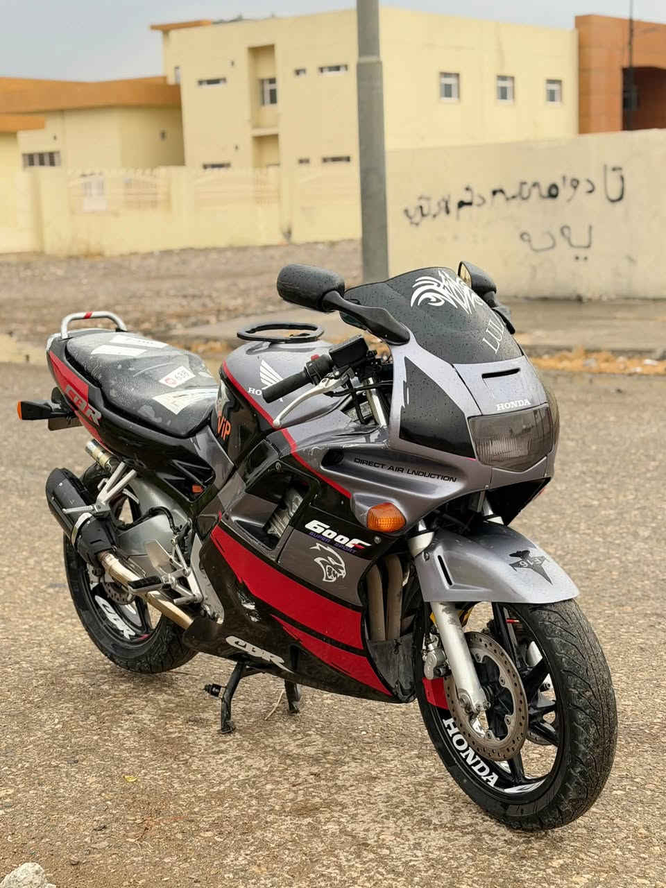 600f2 بۆ فرۆشتن هەموە گیانی بەشەرت مەکینە کەپس کارەی مەزبوت مەنەفیست بۆ سعر چات بکەن یان تەلەفون ***********
admin💙
