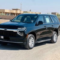 تاهو • ٢٠٢٦ • رقم بغداد