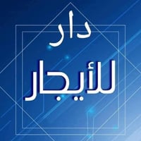 حي الشيماء • ١٠٠م • ٣ غرف