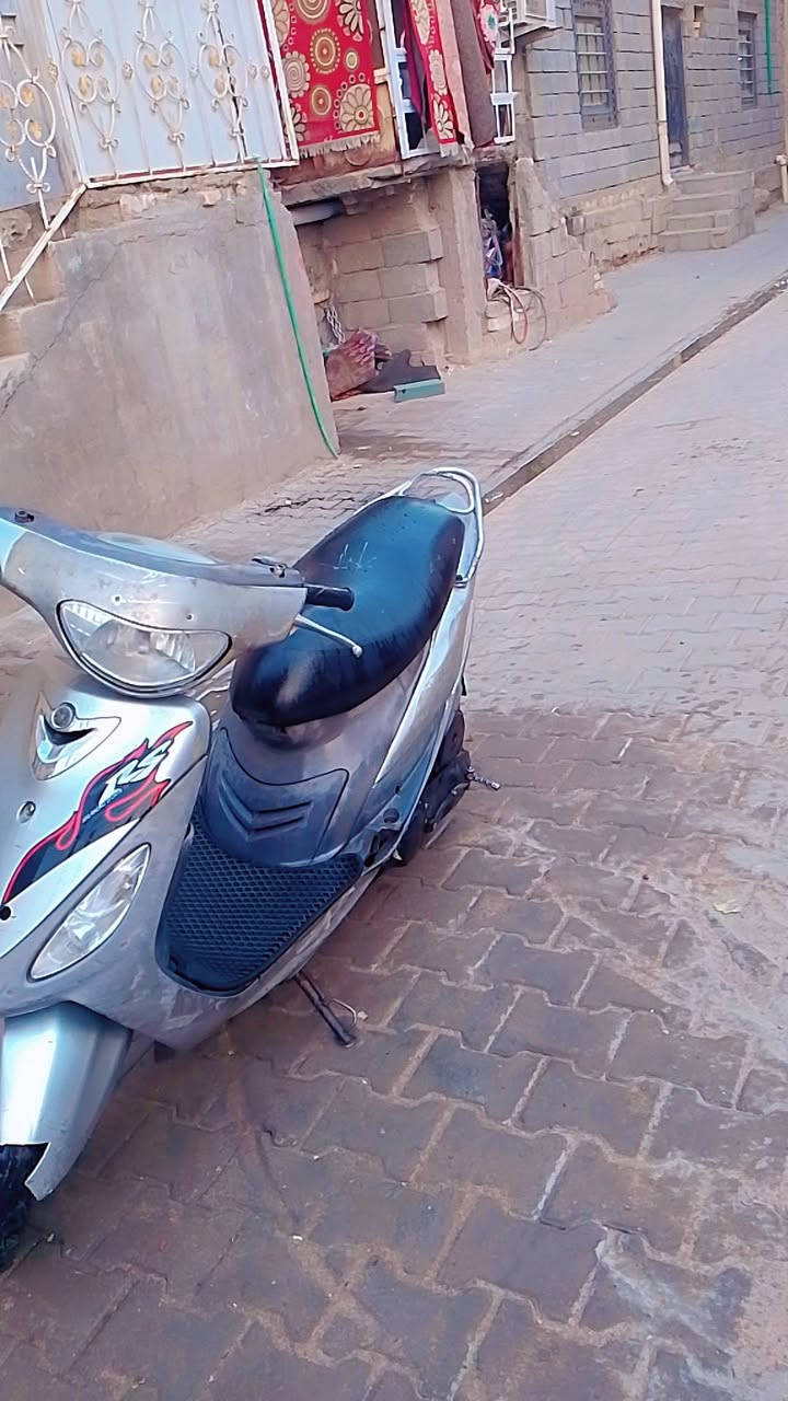ماكس • البصره • مشراق القديم