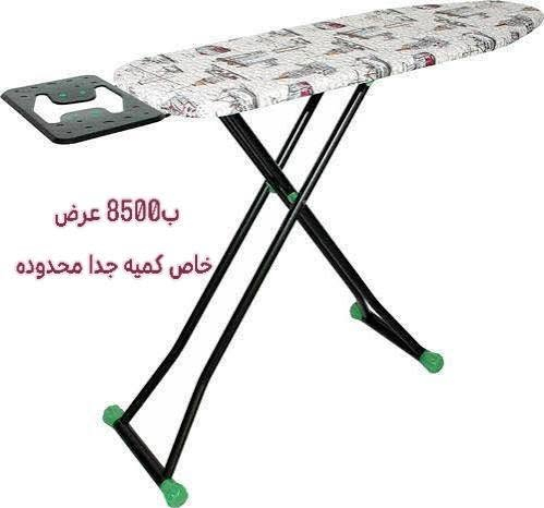 مجمع الفرقان • واسط الكوت • توصيل