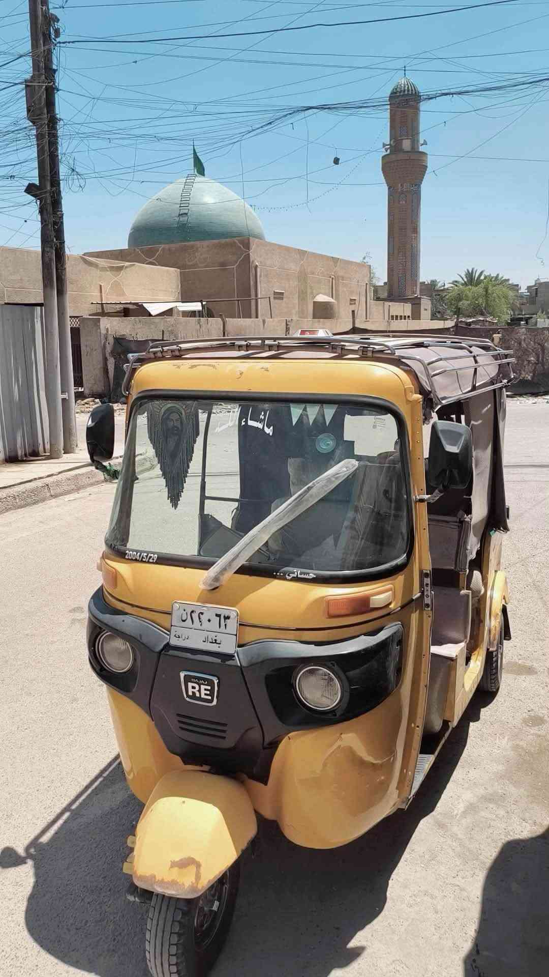 سلام عليكم تكتك ١٩البيع مبدل بيهه من برغي البرغي جديدً  ضفاير جدد باتري جديد تخم تاير دوشمه كلاجات جماجي دبلات تخم كله جديد رقم ***********
