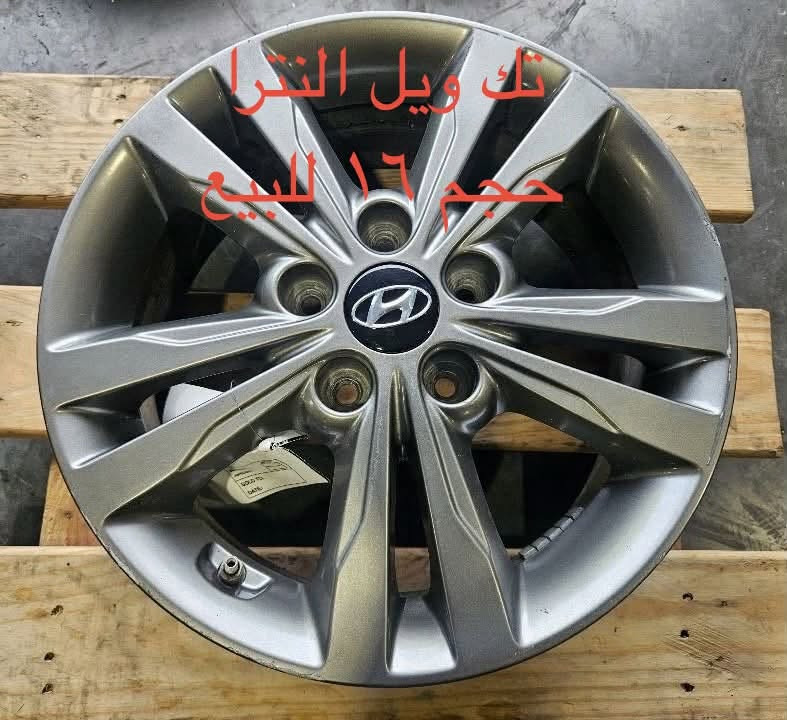 تكوك للبيع ***********
