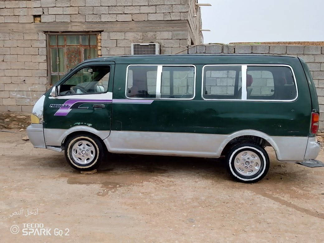 بريجو • رقم مثنى • سماوه
