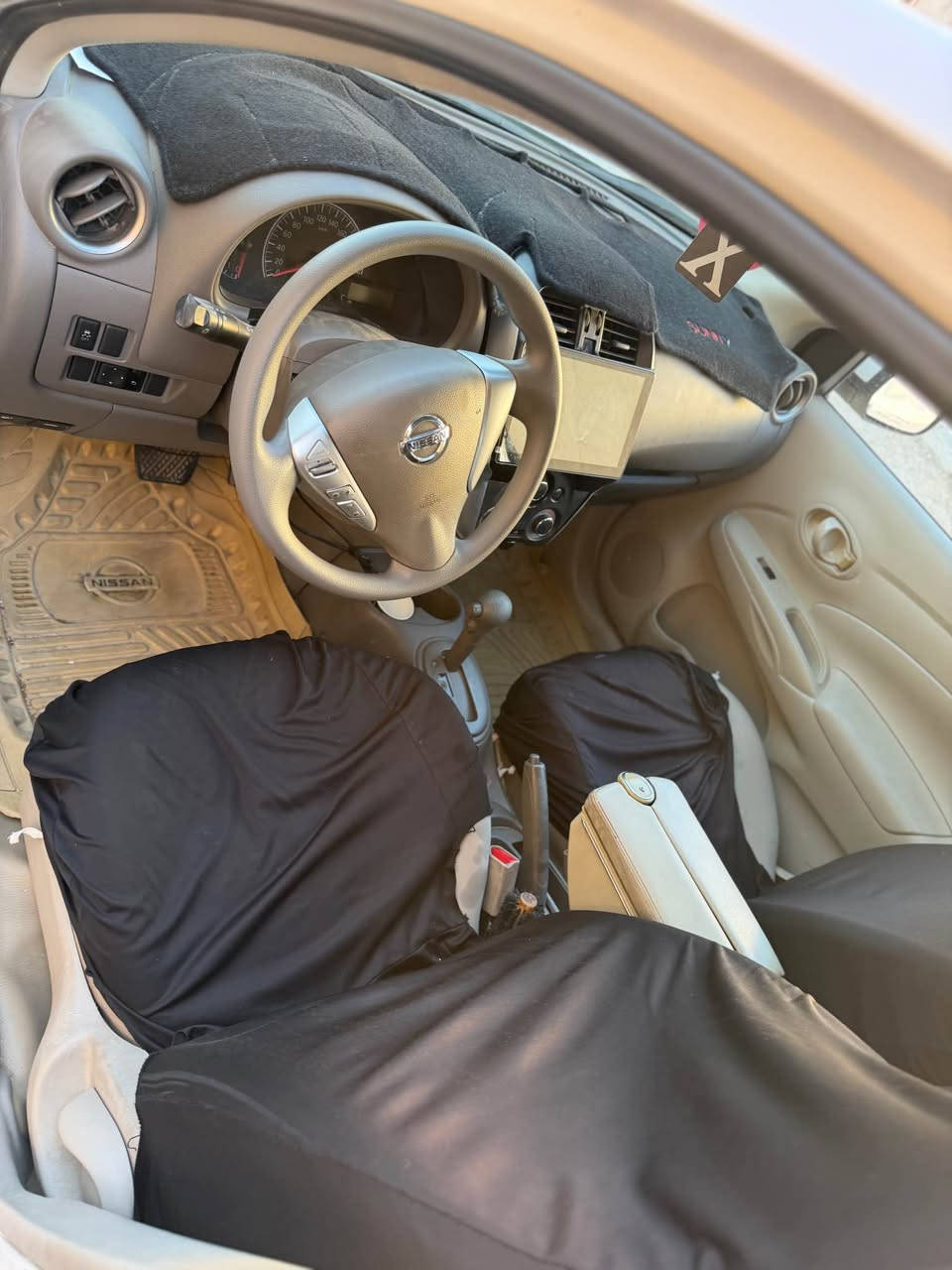 Nissan sunny 2022 bas mashalay awet sayaraka pak paka bas yak palay bchwk sardy haya bo zanyary zyatr paiwandyman pewa bkan *********** Singapore
