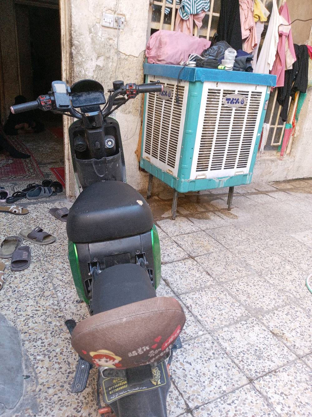 مكان بغداد الشعله قطاع الاول ***********