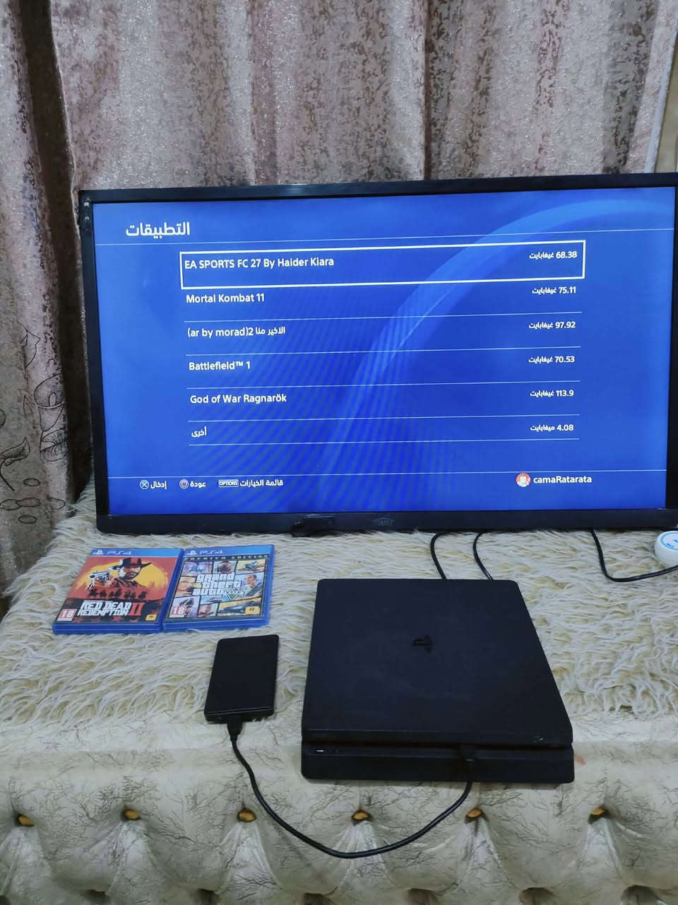 هارد PS4 • نص تيرا • GTA5