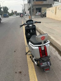 تالج وحش الكون • نضيفه • وايرمنيه