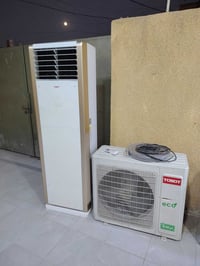 توسوت • ٣طن • غاز ٤١٠