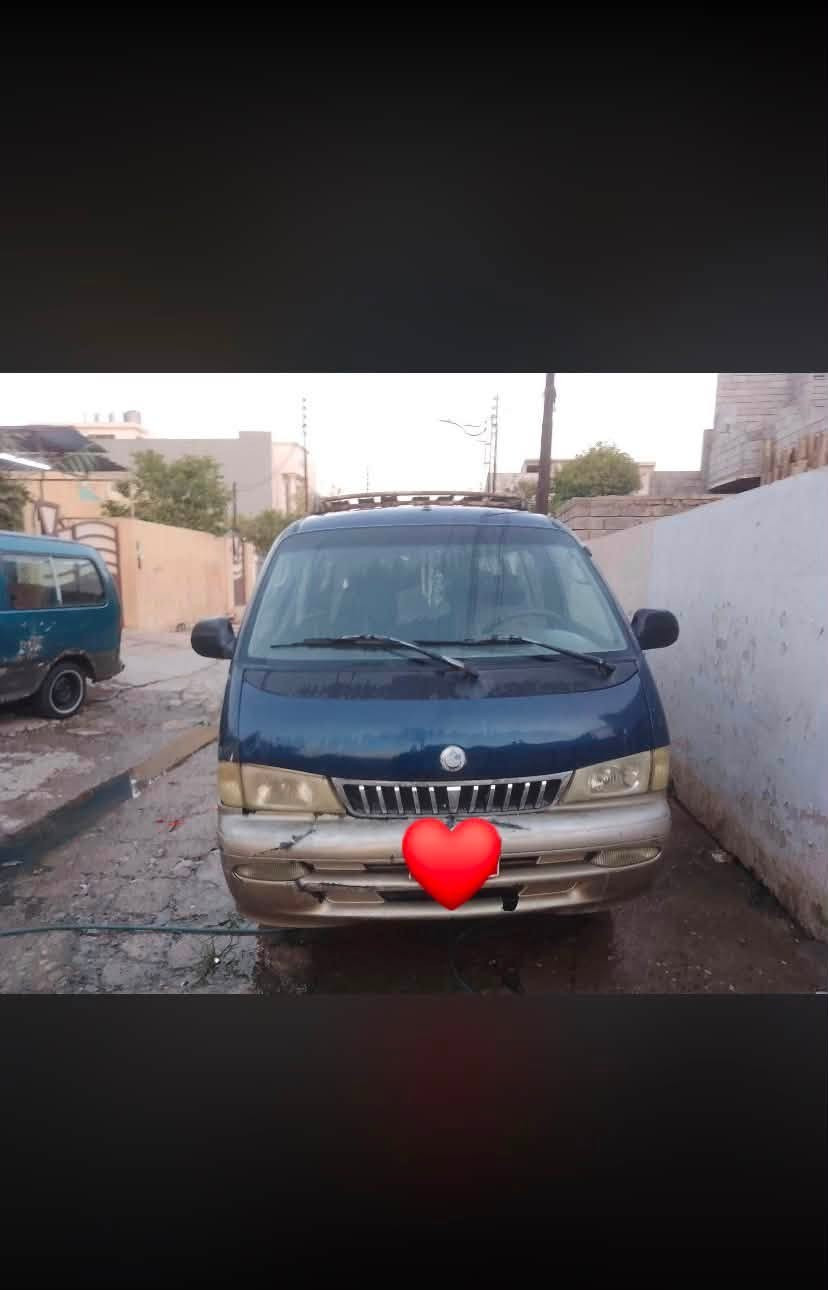 متوفر كيه للبيع بريجو موديل 96 رقم صدامي السياره حيل حلوة الاتصال على الرقم #***********
