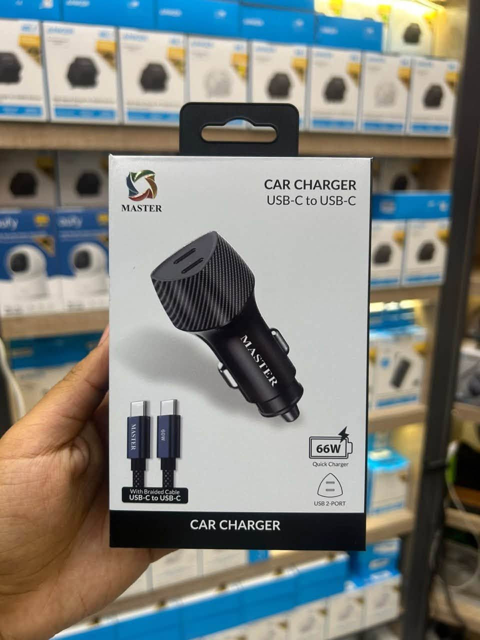 🔥 عروض شركة MASTER وصلت! 🔥

⚡ شاحن 20W آيفون + كابل
🛡️ ضمان شركة ماستر 5 سنوات
💰 15,000 دينار فقط!

⚡ شاحن 40W Type-C بسعر 🔥
🚗 شاحن سيارة 66W Type-C بسعر 🔥

📦 متوفر جملة ومفرد

📲 ***********
اتصال | واتساب

نص مكتوب في الصور:
- PREMIUM ACCESSORIES FOR APPLE DEVICES MASTER POWER YOUR LIFE شاحن ماستر المخصص لأجهزة آيفون متوافق مع iPhone 15 Pro Max iPhone 16 Pro Max iPhone 17 Pro Max iPhone 18 Pro Max أداء قوي .. يلبي احتياجك 40W GaN شحن أسرع .. حماية أكبر شحن سريع Fast Charging UP TO 40W حماية متعددة Multi-Protection OVERCHARGE OVERHEAT SHORT CIRCUIT تصميم مدمج Compact Design SMALL SIZE MAX POWER منفذ USB-C USB-C Port DUAL-SIDED EASY PLUG متوافق مع أحدث أجهزة آيفون 15 / 16 / 17 / 18 Pro Max شاحن واحد .. لجميع أجيالك MASTER QUALITY YOU CAN TRUST Designed for iPhone