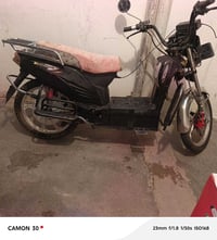 مطر • اسود • نضيف