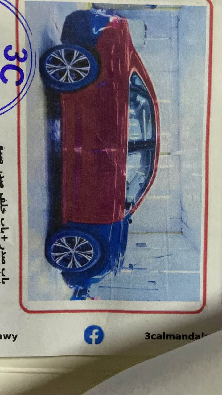 باسات ٢٠٢١ • نيلي • فول مواصفات