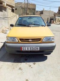 ٢٠١٥ • الكير الرابع • بغداد الضباط