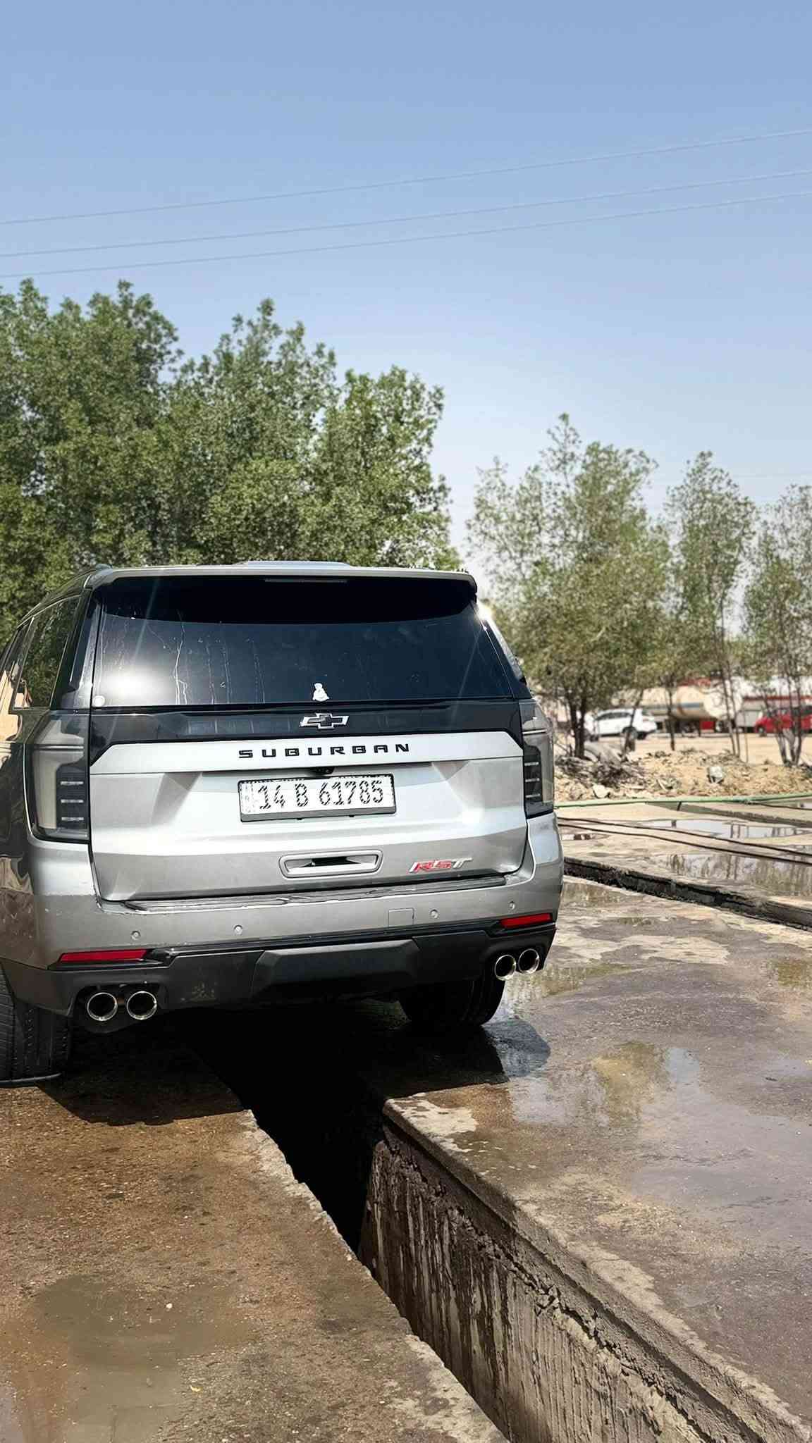 سوبربان RST • ٢٠٢٥ • رقم بصره