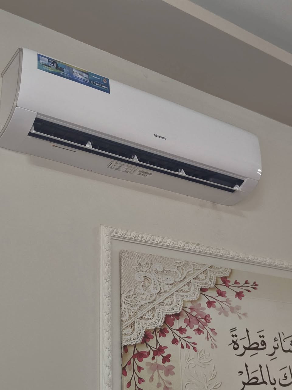 ❄️ سبلتك يحتاج غسل؟ أو تريد نصب سبلت جديد؟ 🔧
لا تخلي الحر يتعبك 🌡️
ورشة الماس لنصب وصيانة السبالت بخدمتكم ❤️
✅ غسل وتنظيف السبالت
✅ نصب سبلت جديد
✅ صيانة وتصليح الأعطال
✅ فحص وتشخيص السبلت
✅ شحن غاز وتبديل القطع
شغل نظيف ✨ دقة بالمواعيد ⏱️ وأسعار مناسبة 💰
📞 للحجز والاستفسار: ***********
📍 ورشة الماس لنصب وصيانة السبالت
