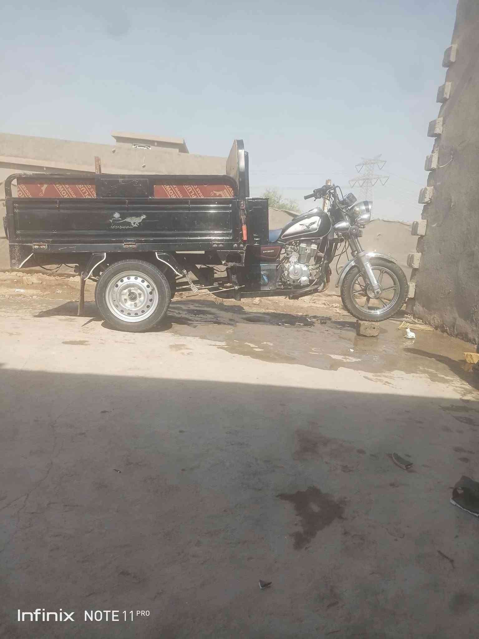 موديل ٢٣ • اوراق اصولي • مكينه ٢٥ مفتوحه