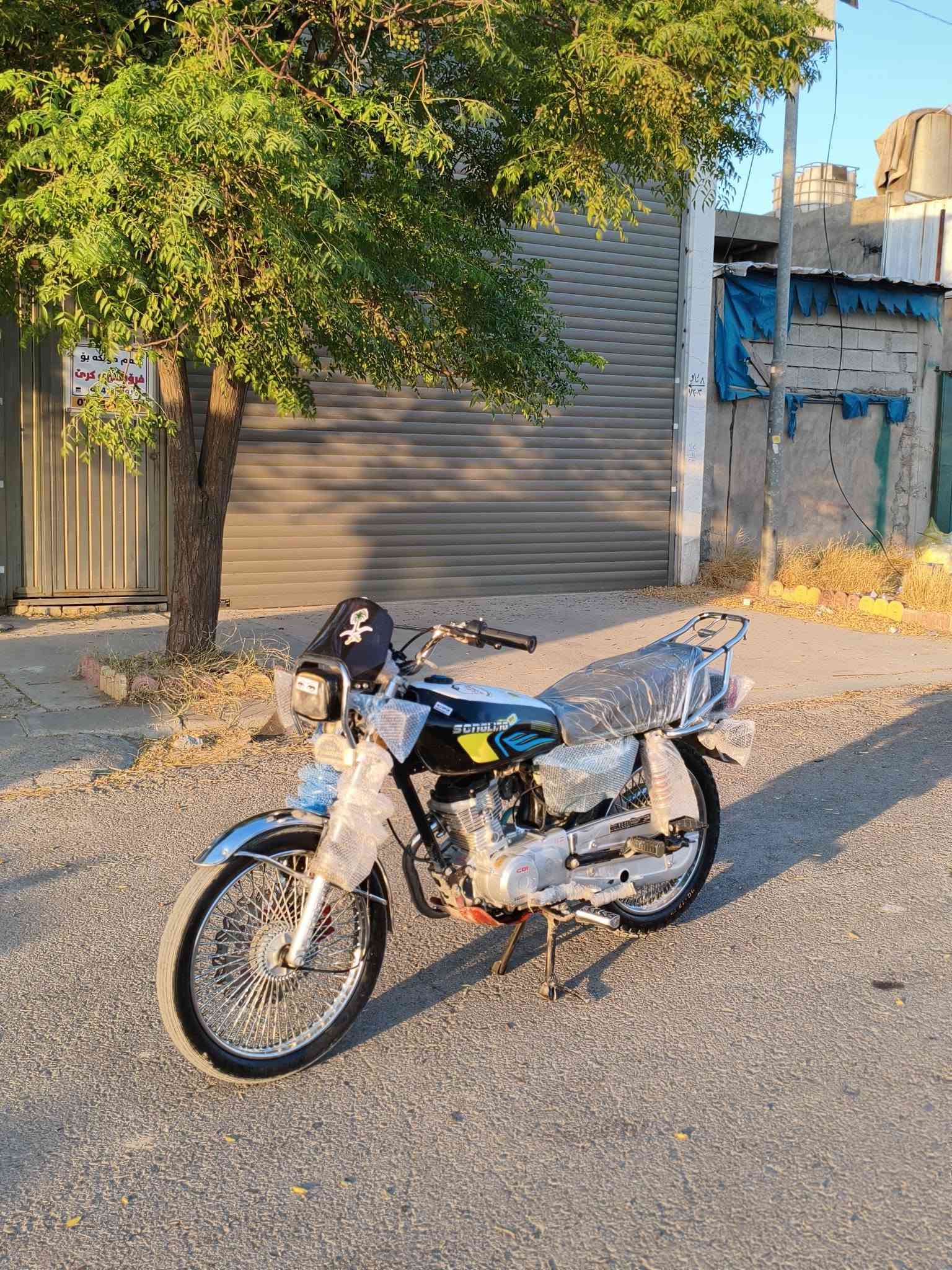 Songling  2025
سۆنگلینگ 25
125 cc
گێچ ئەلیکترۆنی✔

گێڕ و مەکینە مەزبوتە ✔

کارەبایات کامل بەشەرت ✔

شانسی درز و لەحیم خواری بەشەرت ✔

ویل بۆ ویل ✔

ماشاءاللە بەقوەتە چوار کەپس هەڵیگەڕێنۆ✈

جایزە کامل سەنتەرە✈

کلاچ تازە گۆڕاوە بەشی سەرەوەی کراوتەوە ✔

چوار سیوچ مەنەفێست .✔
.
ماشاءاللە تنو تۆڵە بێ مەسرەفە .✔
[شوێن سلێمانی هوانە ]
*********** .ژم
(نرخەکەی [650] معامەلەیکی برایانە )
 هەمو شتێکم نوسیوە تکایە جوان بیخوێنەوە ئینجا نامەبنێرەگەر مشتەری تەلەفونکە جوابی چات نایەمەوە ئەدمین🌹
