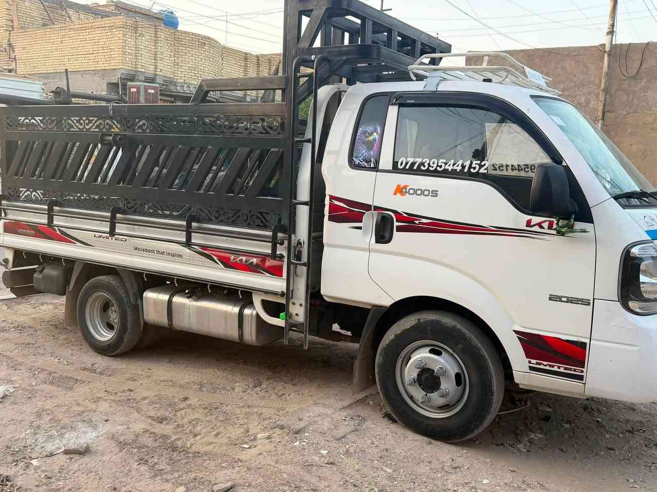 سلام عليكم عندي سيارة للبيع السعر190 فيها مجال***********

نص مكتوب في الصور:
- ***********