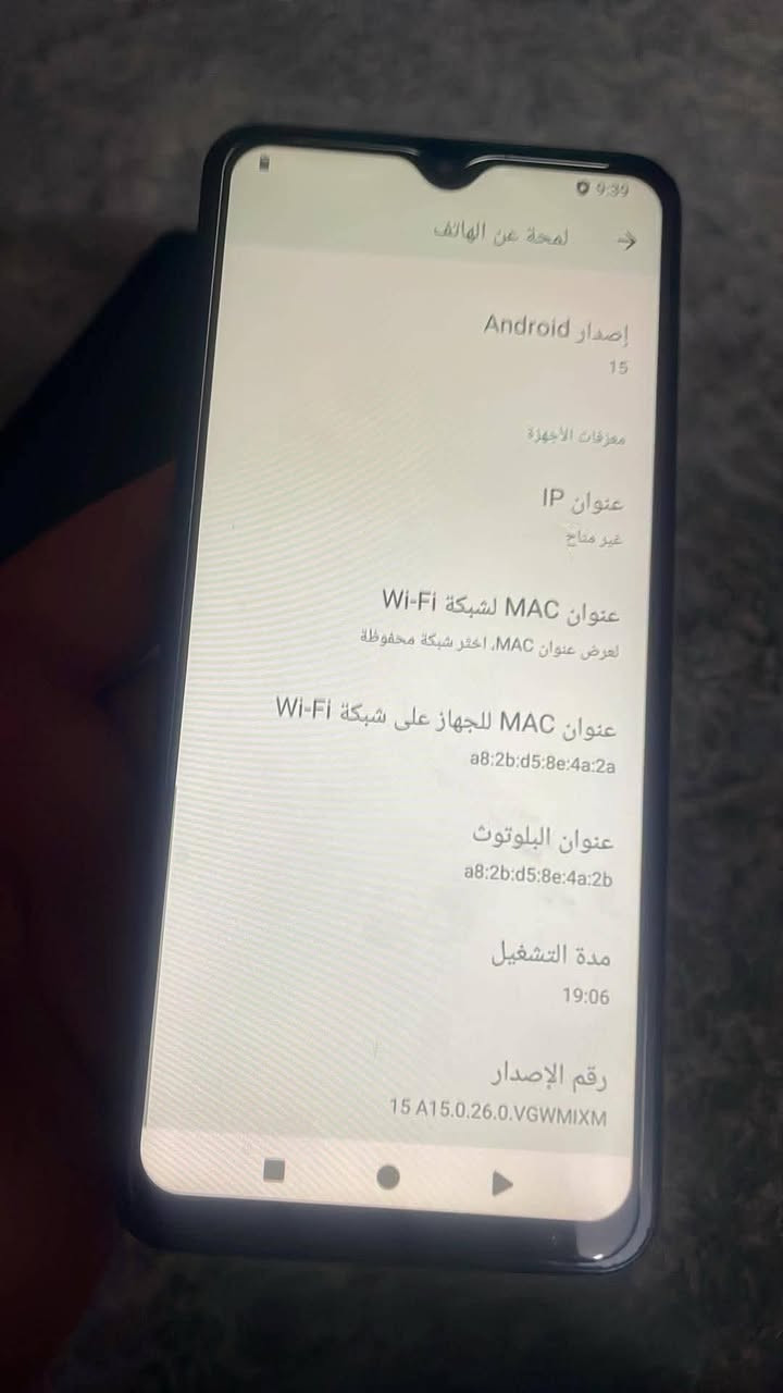 poco c7 بوكو
ذاكره256 
جهاز نضيف
سعره180 وبيه مجال بسيط
مكان فلوجه حي نزال 
*********** فقط بيه واتساب
