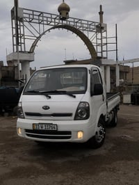 بنكو • ٢٠١٦ • رقم جديد بغداد