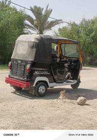 موديل ٢٠ • محدثه ٢٢ • تكتك