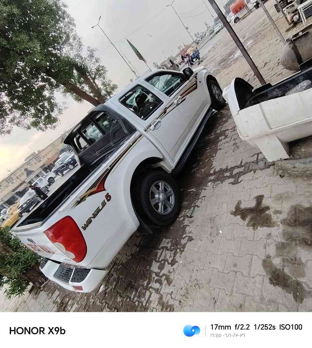 كريت ويل • موديل ٢٠٢٠ • رقم قادسيه