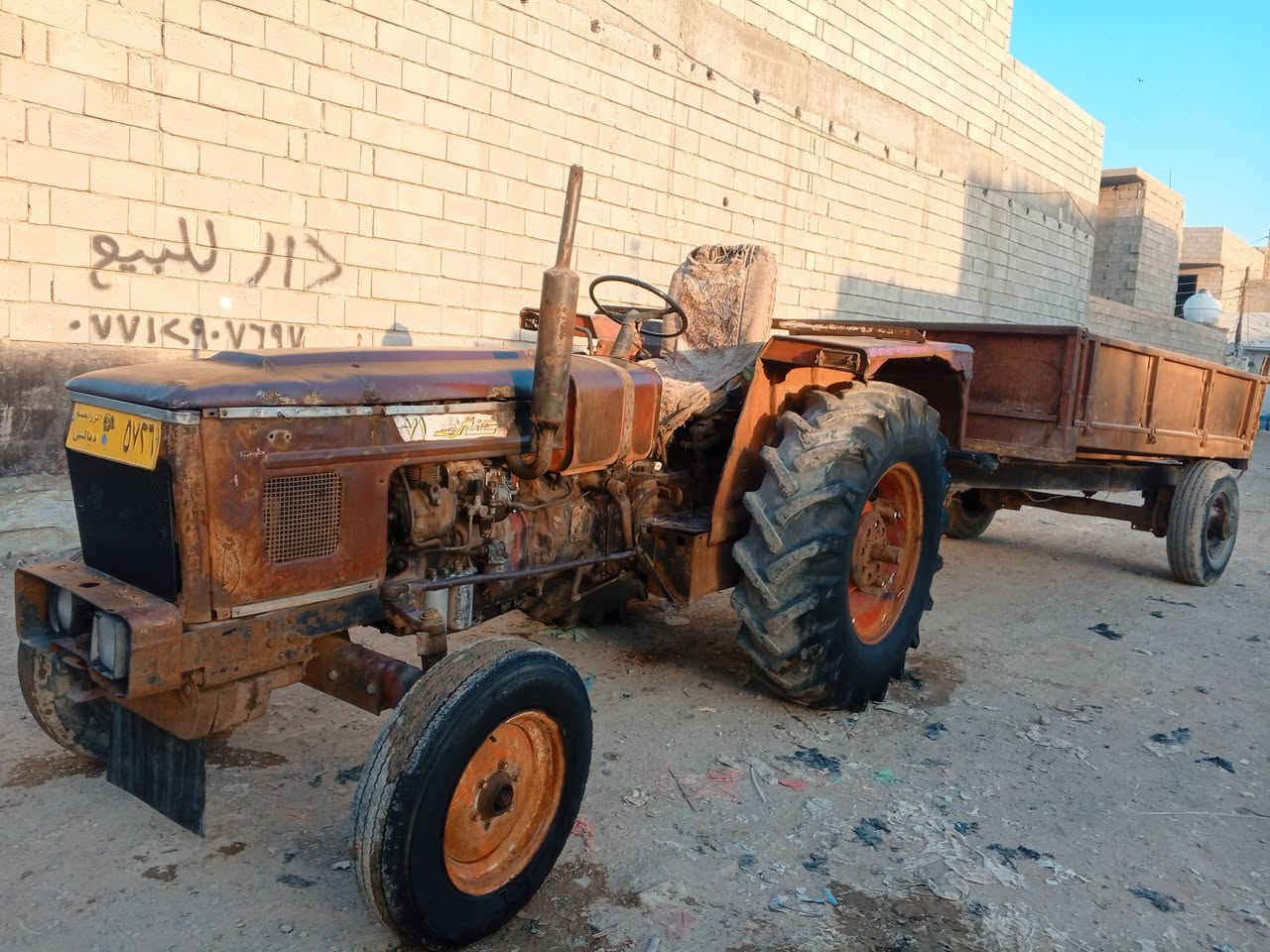 ماكينه موديل 88 ما بيها نقص بلاديه رقم ديالى/***********
