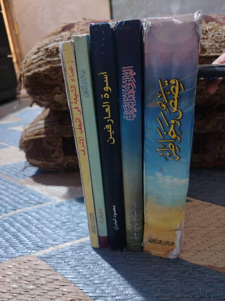 السلام عليكم متاح.. ١١ كتاب ب ٢٠ الف كلهن وبيهن مجال قليل مكاني البصرة الزبير متوفر واتساب ***********
