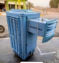 كونفيرا • ٧٠ دكت • نضيفه