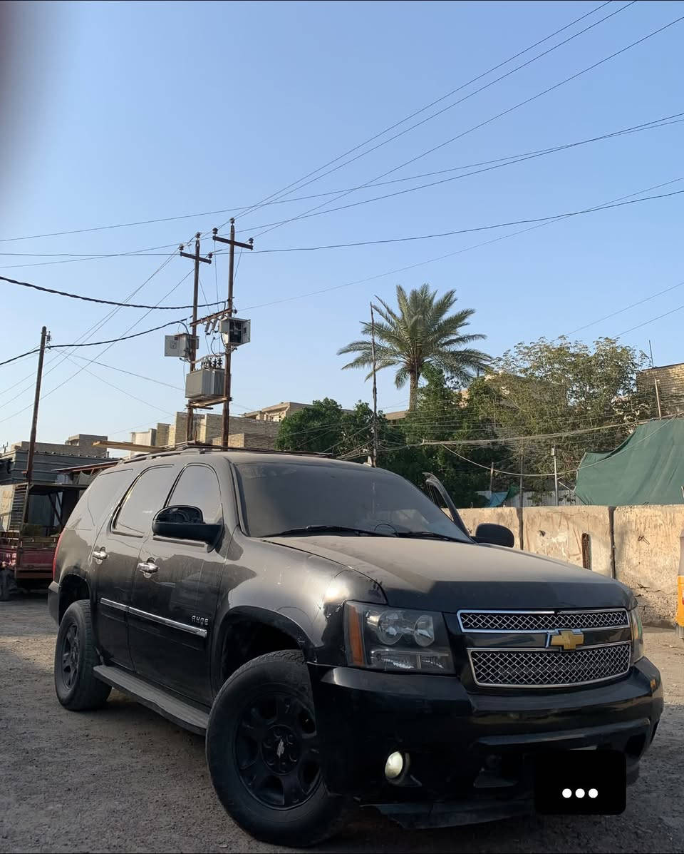 السلام عليكم  تاهو ادوات
كفاله كير مكينه بدون كص قماره

  

  موديل 2007

فتحة و جنطة كهرباء 

تشغيل عن بعد و داخل اسود

كشنات كهرباء جلد اسود

كشنات تدفئة تبريد

شاشة لمس وشاشة بلسقف

 كامرا و  حساسات

مري شفط  و اشاير بلمري

فول تحكم ستيرن 

كير محرك اكسل مكفول

العنوان بغداد 

السعر 55 وبيها مجال 

للاتصال والمراسله واتساب فقط. ***********
