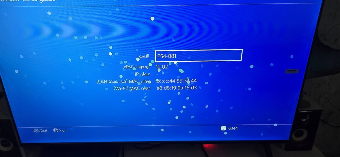 بلي 4 برو مهكر قرص مع متصفح  1تيرا نظام 12.2   مع جوستكات 2 وحدة اصليه والثانية باله مع 13 لعبة
 مع USB   السعر 325    ☎️  ***********
