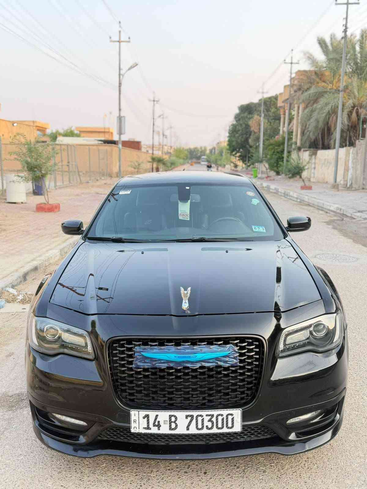 كفاله عامة • ٢٠١٨ • رقم بصره