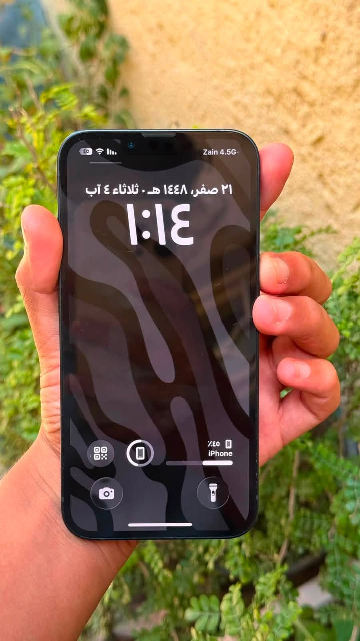 سلام عليكم
ايفون١٣عادي 
ذاكره ٢٥٦
ماسترAAA
جهاز ما مفتوح وترر
نظيف ٩٨٪؜نظافتة
سعره ٤٤٠
مكاني نجف حي الوفاء قرب مدرسة دارك رقمي***********
