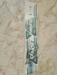 بابل • كاربد دشبول • عدد ٢