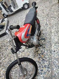 نضيفه • نشطه • ادوات