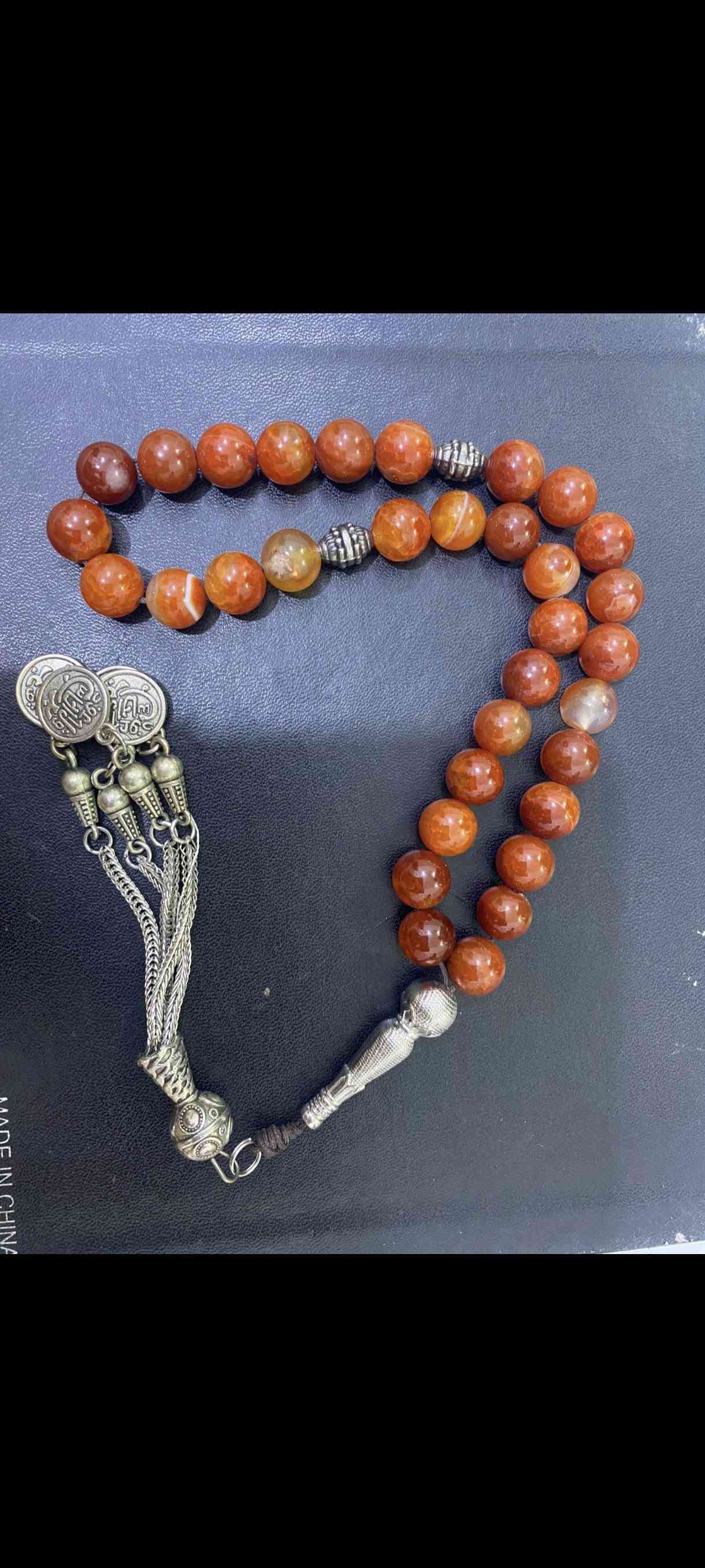 سبح حجرية • ناصرية • توصيل