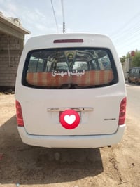 جاهزة • مكينة كير • مصبوغة جماليه