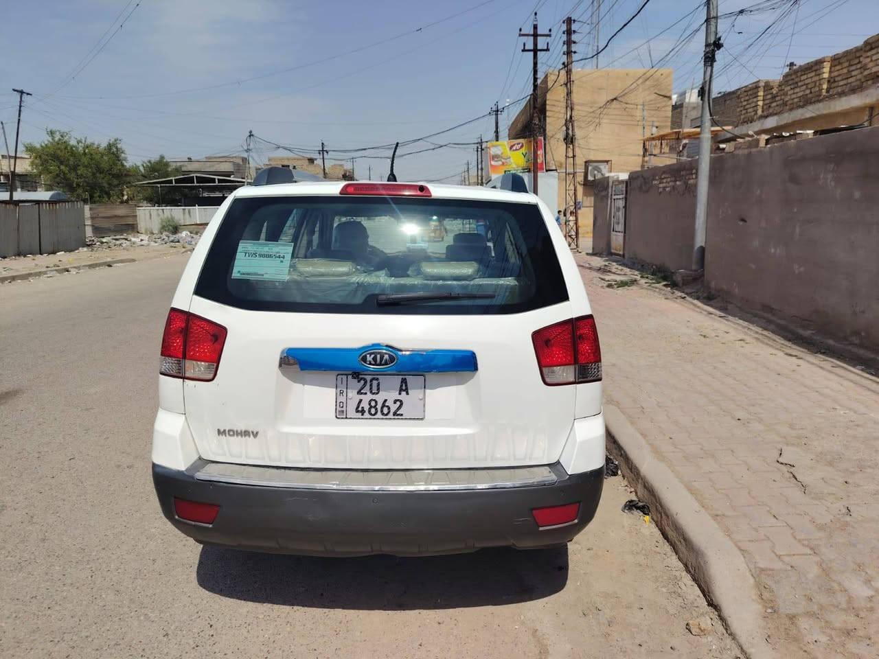 السلام عليكم كيا مهافي موديل 12 خليجي مكينة كير جيدة تبريد ثلج صدر جديده كشنات جلد غرفة جديدة بيهة قطع صبغ ابيع احزام السعر 95 بيها مجال بغداد الحسينية رقم الهاتف ***********
